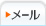 ���[���Fyuai@yuai-hosp-jp.org