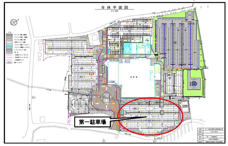 友愛記念病院 第一駐車場